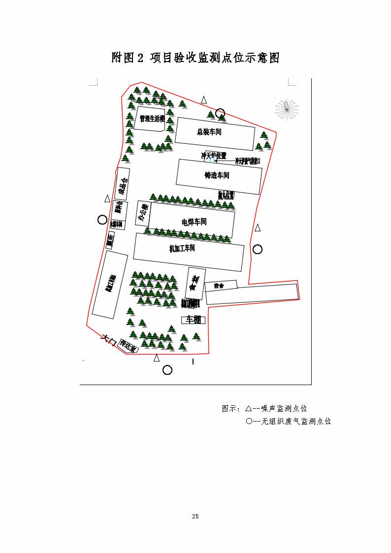 米兰官方站网页版_米兰milan（中国）
,湘潭玻璃机械,湘潭陶瓷机械,湘潭玻璃深加工机械